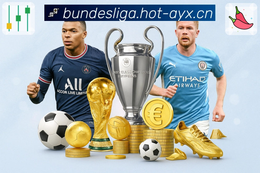 爱游戏· 用品质重新定义体育观看体验。