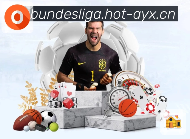 爱游戏· 用品质重新定义体育观看体验。